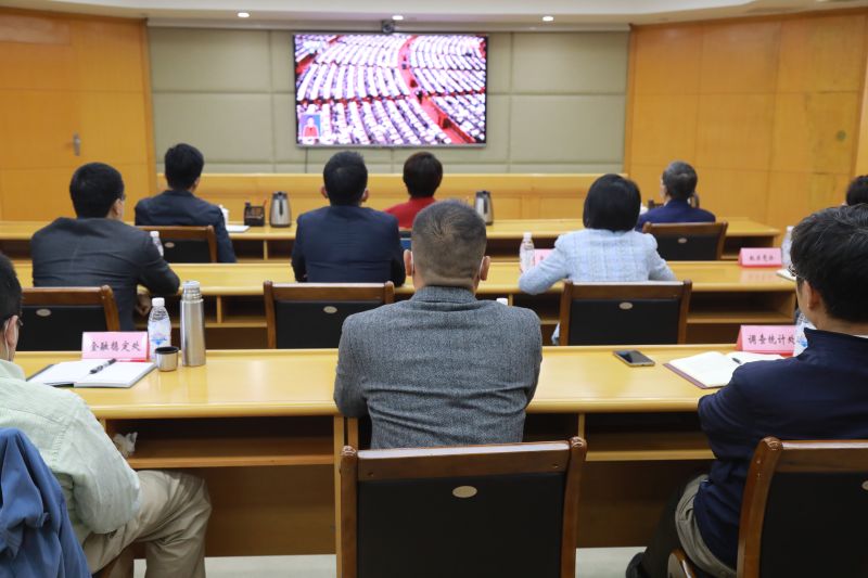 人民银行成都分行学习党的二十大...